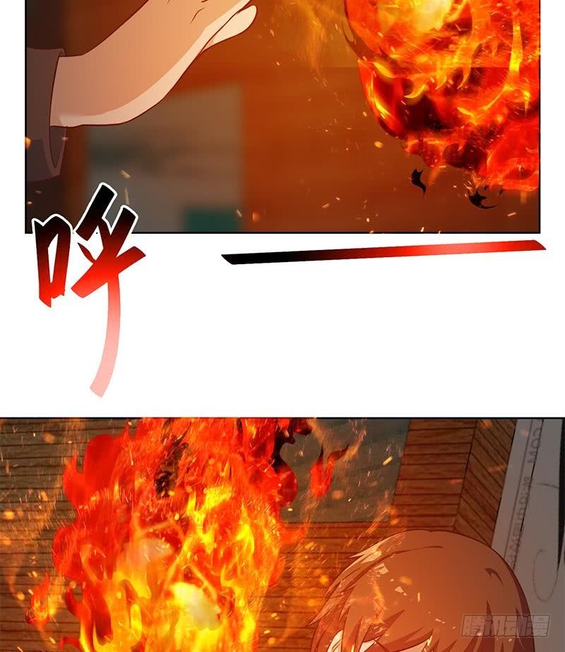 修仙归来在校园韩漫全集-第63话 阎罗天尊之威无删减无遮挡章节图片 