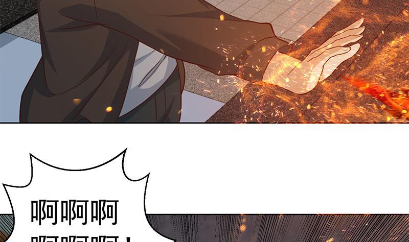 修仙归来在校园韩漫全集-第63话 阎罗天尊之威无删减无遮挡章节图片 