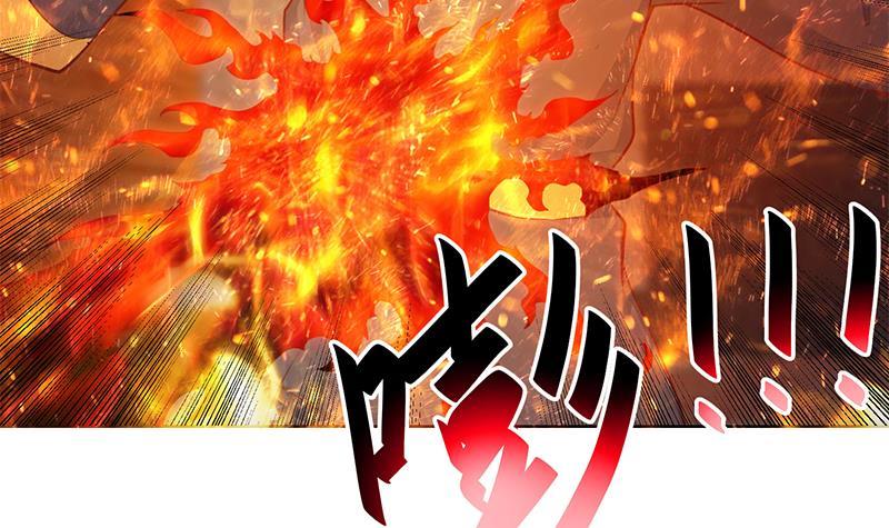 修仙归来在校园韩漫全集-第63话 阎罗天尊之威无删减无遮挡章节图片 