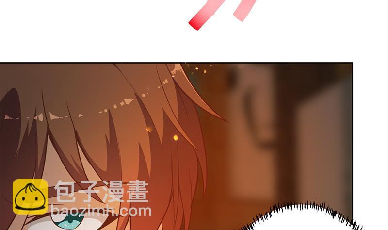 修仙归来在校园韩漫全集-第63话 阎罗天尊之威无删减无遮挡章节图片 