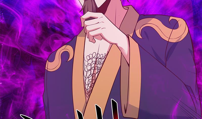 修仙归来在校园韩漫全集-第63话 阎罗天尊之威无删减无遮挡章节图片 