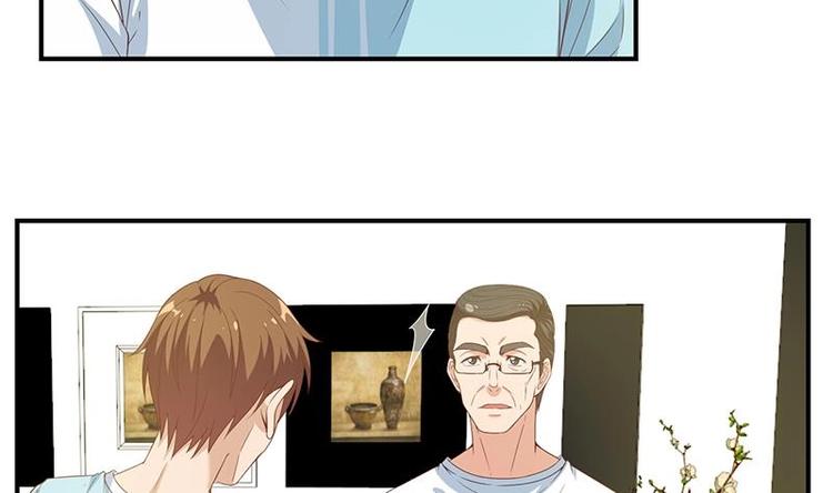 修仙归来在校园韩漫全集-第14话 疗伤圣手！无删减无遮挡章节图片 