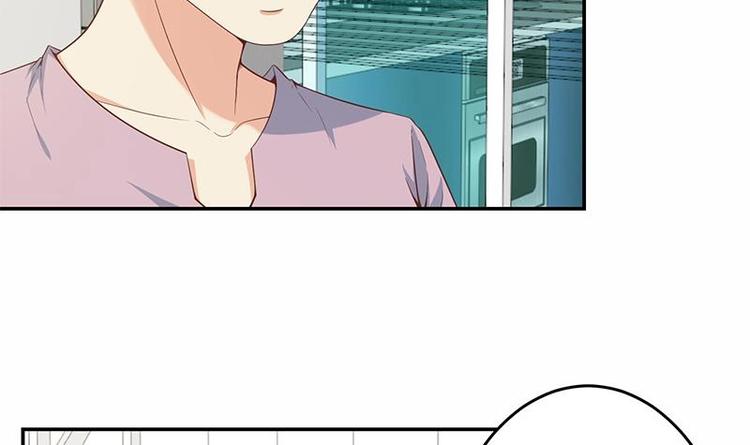 修仙归来在校园韩漫全集-第14话 疗伤圣手！无删减无遮挡章节图片 