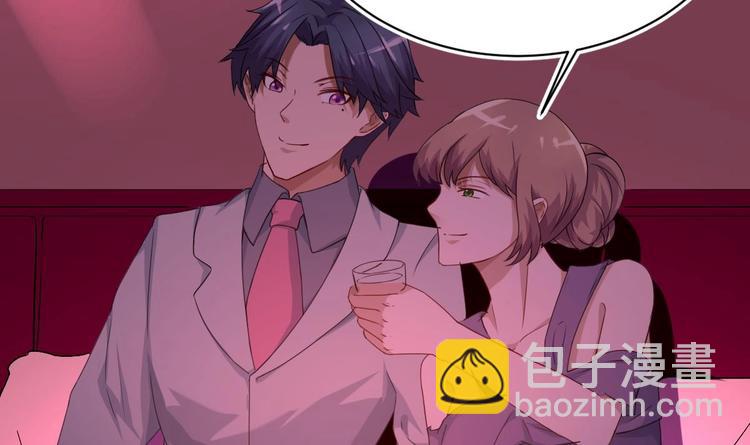 修仙归来在校园韩漫全集-第5话 道不同，不相为谋无删减无遮挡章节图片 