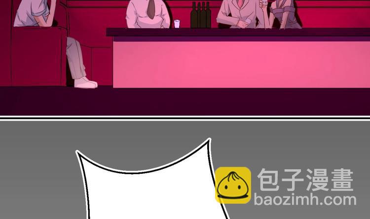 修仙归来在校园韩漫全集-第5话 道不同，不相为谋无删减无遮挡章节图片 