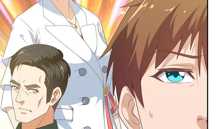 修仙归来在校园韩漫全集-第13话 杨娟的质疑无删减无遮挡章节图片 