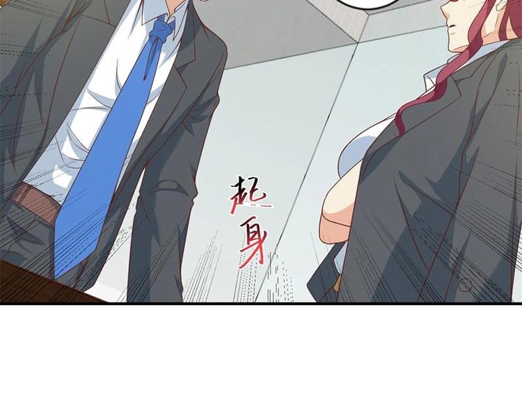 修仙归来在校园韩漫全集-第21话 考核难度增加无删减无遮挡章节图片 