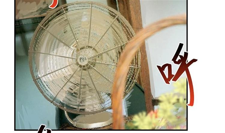 修仙归来在校园韩漫全集-第21话 考核难度增加无删减无遮挡章节图片 