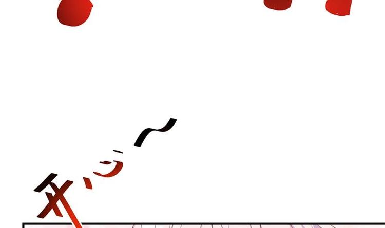 修仙归来在校园韩漫全集-第21话 考核难度增加无删减无遮挡章节图片 