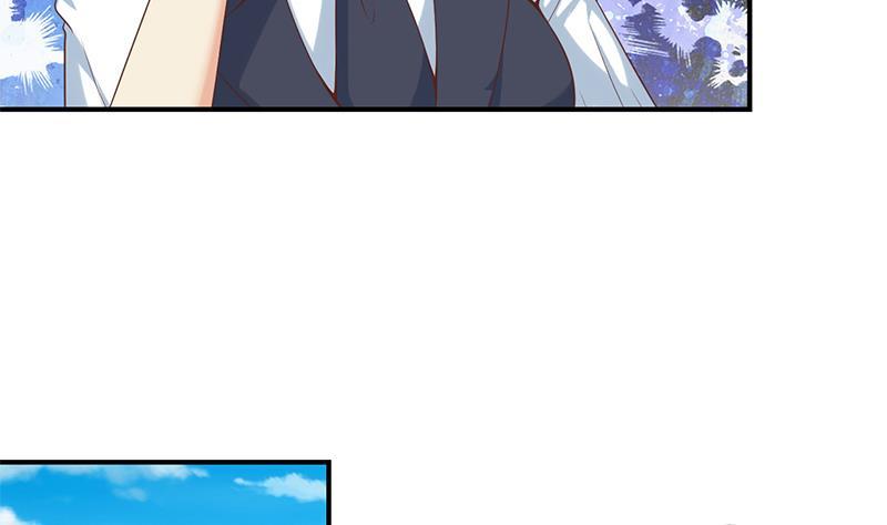 修仙归来在校园韩漫全集-第33话 五百万出一次手无删减无遮挡章节图片 