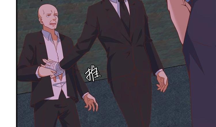 修仙归来在校园韩漫全集-第27话 给楚老师道歉！无删减无遮挡章节图片 