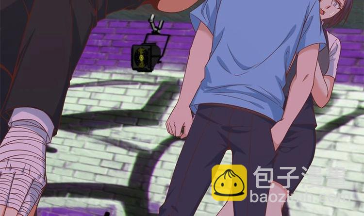修仙归来在校园韩漫全集-第27话 给楚老师道歉！无删减无遮挡章节图片 