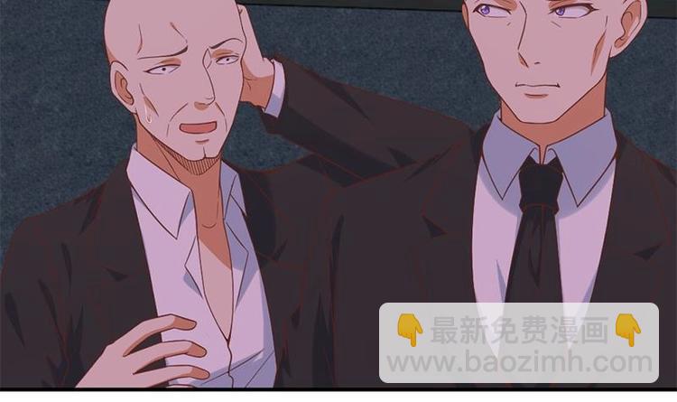 修仙归来在校园韩漫全集-第27话 给楚老师道歉！无删减无遮挡章节图片 