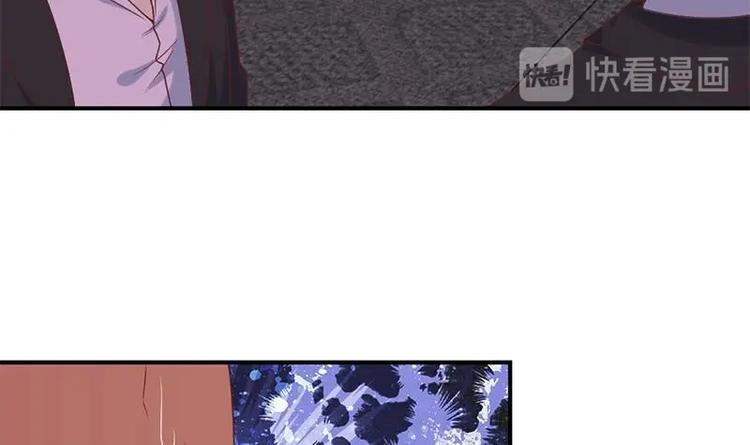 修仙归来在校园韩漫全集-第27话 给楚老师道歉！无删减无遮挡章节图片 