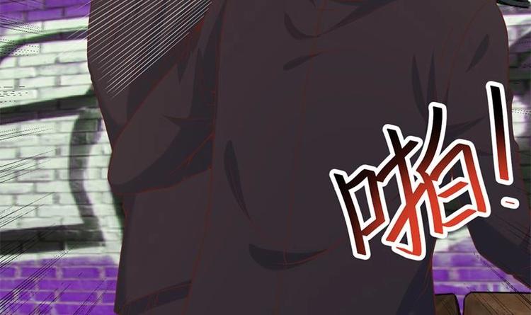 修仙归来在校园韩漫全集-第27话 给楚老师道歉！无删减无遮挡章节图片 
