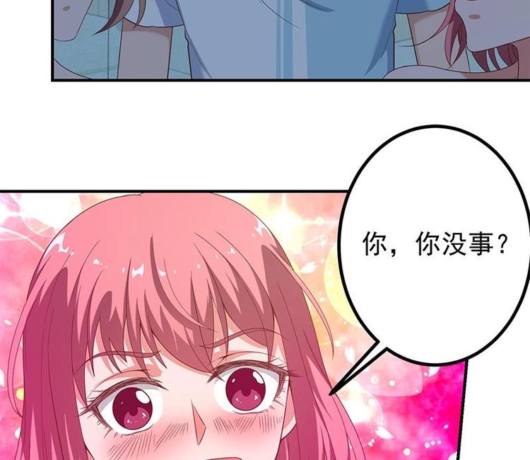 修仙归来在校园韩漫全集-第10话 突破在即！无删减无遮挡章节图片 