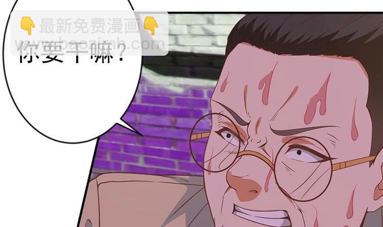 修仙归来在校园韩漫全集-第25话 一根一根全掰断无删减无遮挡章节图片 