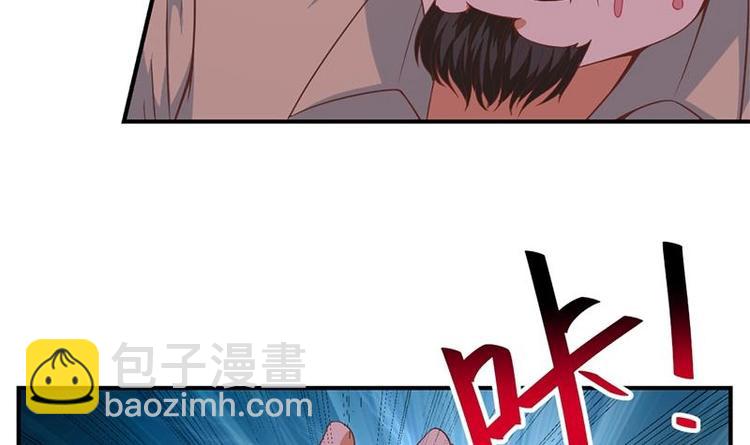 修仙归来在校园韩漫全集-第25话 一根一根全掰断无删减无遮挡章节图片 