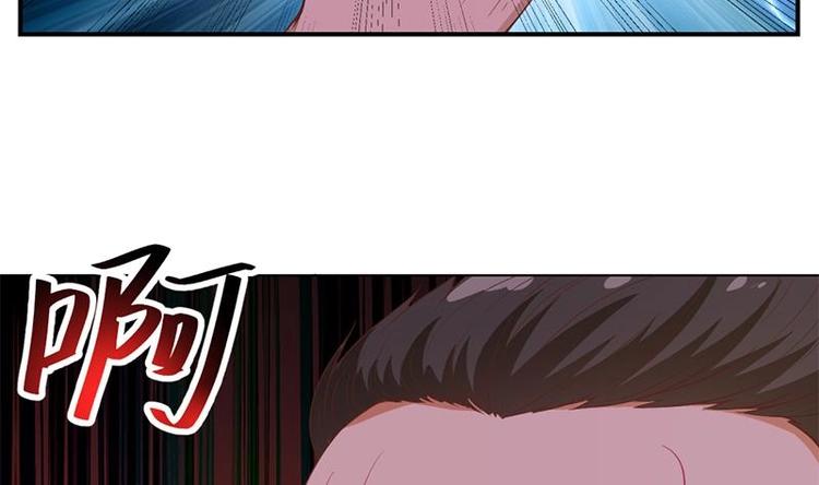 修仙归来在校园韩漫全集-第25话 一根一根全掰断无删减无遮挡章节图片 