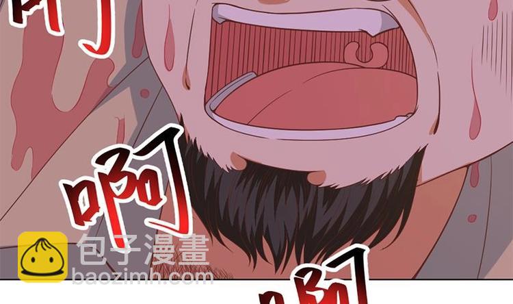 修仙归来在校园韩漫全集-第25话 一根一根全掰断无删减无遮挡章节图片 
