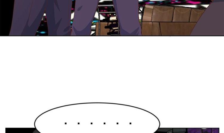 修仙归来在校园韩漫全集-第25话 一根一根全掰断无删减无遮挡章节图片 