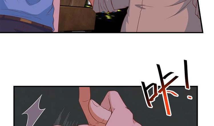 修仙归来在校园韩漫全集-第25话 一根一根全掰断无删减无遮挡章节图片 
