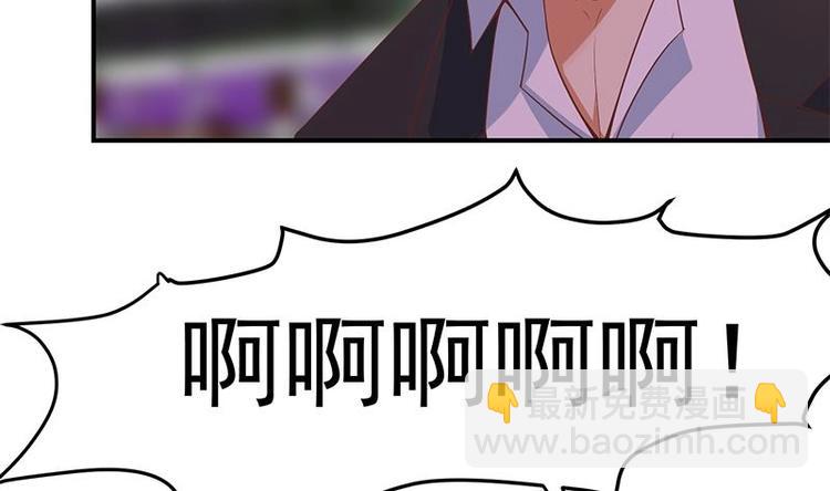 修仙归来在校园韩漫全集-第25话 一根一根全掰断无删减无遮挡章节图片 