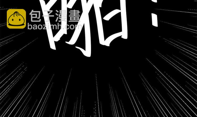 修仙归来在校园韩漫全集-第25话 一根一根全掰断无删减无遮挡章节图片 