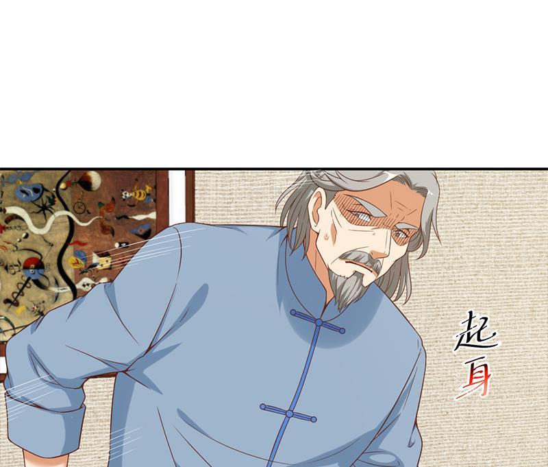 修仙归来在校园韩漫全集-第35话 阴铜斗法！无删减无遮挡章节图片 