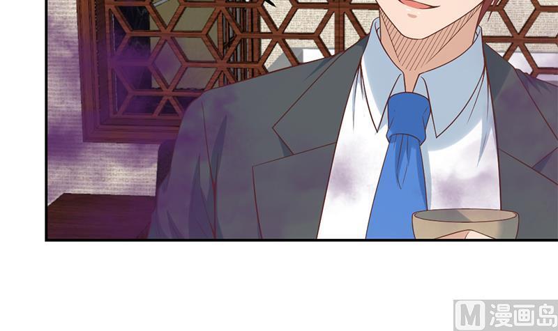 修仙归来在校园韩漫全集-第35话 阴铜斗法！无删减无遮挡章节图片 