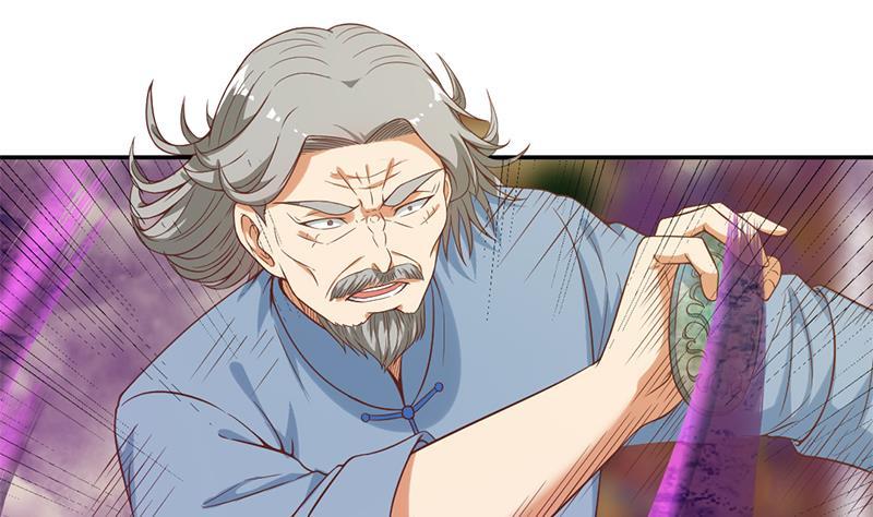 修仙归来在校园韩漫全集-第35话 阴铜斗法！无删减无遮挡章节图片 