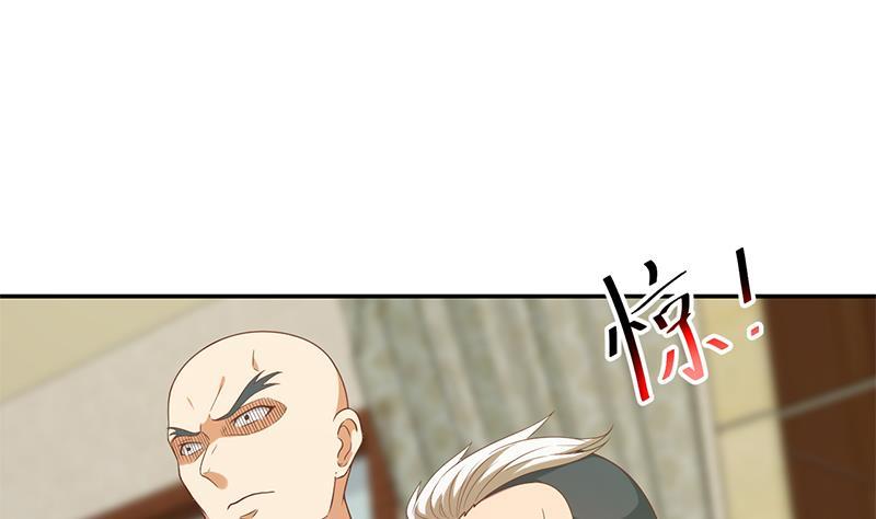 修仙归来在校园韩漫全集-第35话 阴铜斗法！无删减无遮挡章节图片 