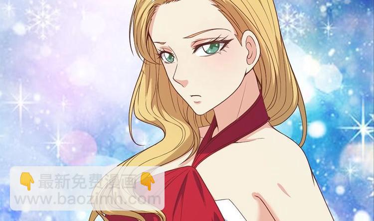 修仙归来在校园韩漫全集-第29话 得去家访了！无删减无遮挡章节图片 