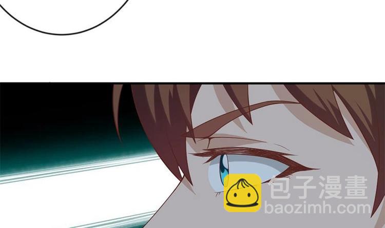 修仙归来在校园韩漫全集-第29话 得去家访了！无删减无遮挡章节图片 