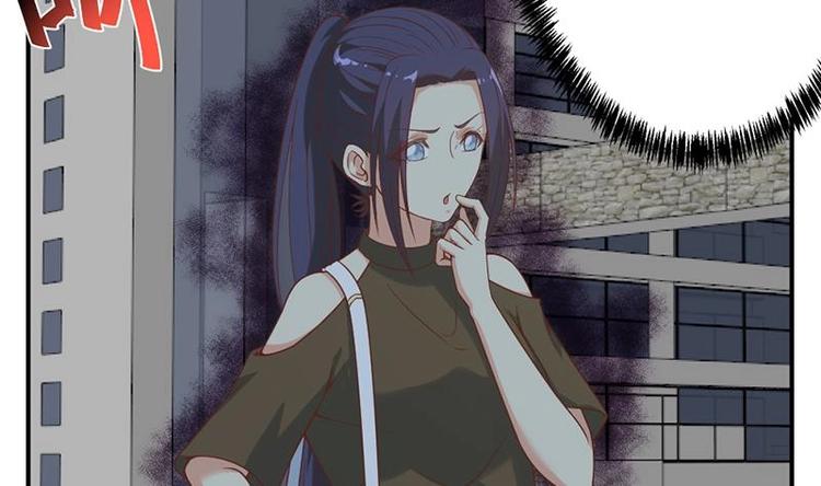 修仙归来在校园韩漫全集-第29话 得去家访了！无删减无遮挡章节图片 