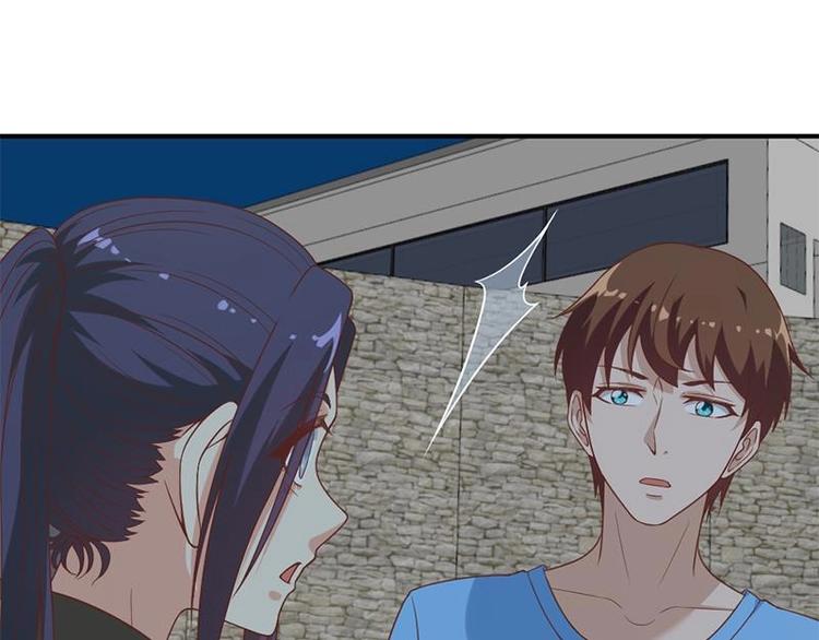 修仙归来在校园韩漫全集-第29话 得去家访了！无删减无遮挡章节图片 