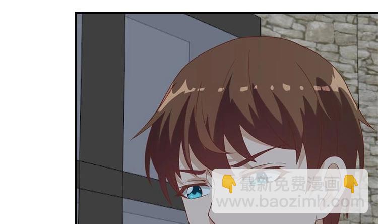 修仙归来在校园韩漫全集-第29话 得去家访了！无删减无遮挡章节图片 