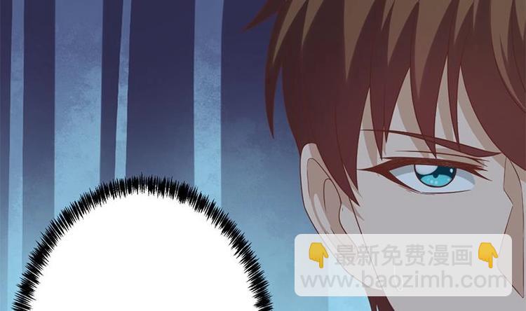 修仙归来在校园韩漫全集-第29话 得去家访了！无删减无遮挡章节图片 