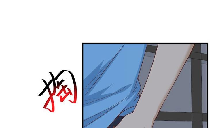 修仙归来在校园韩漫全集-第29话 得去家访了！无删减无遮挡章节图片 