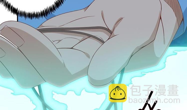 修仙归来在校园韩漫全集-第29话 得去家访了！无删减无遮挡章节图片 