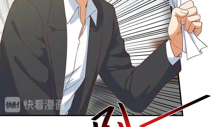 修仙归来在校园韩漫全集-第31话 身败名裂前夕无删减无遮挡章节图片 