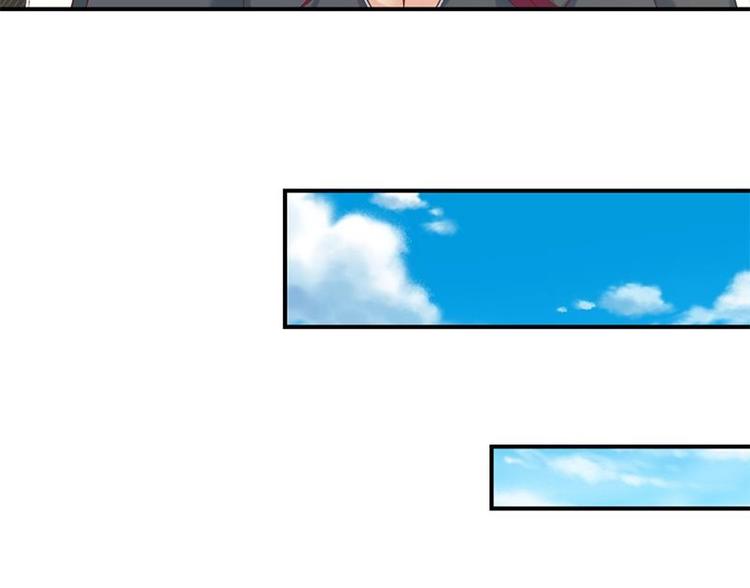 修仙归来在校园韩漫全集-第31话 身败名裂前夕无删减无遮挡章节图片 