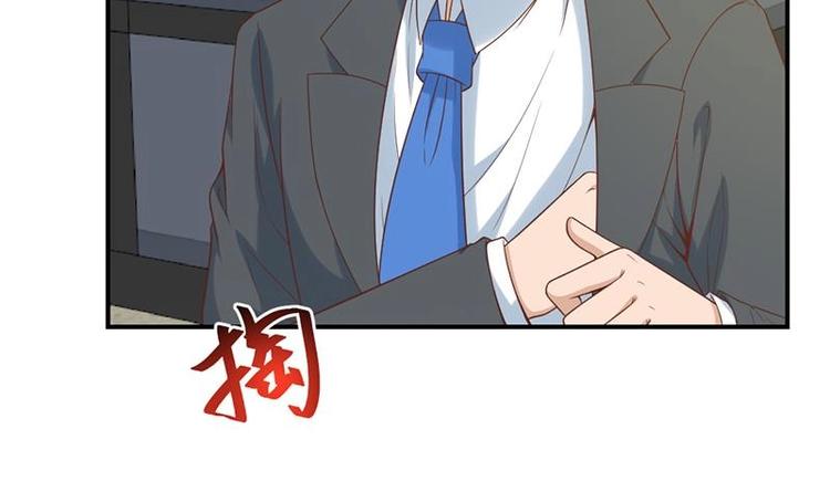 修仙归来在校园韩漫全集-第31话 身败名裂前夕无删减无遮挡章节图片 