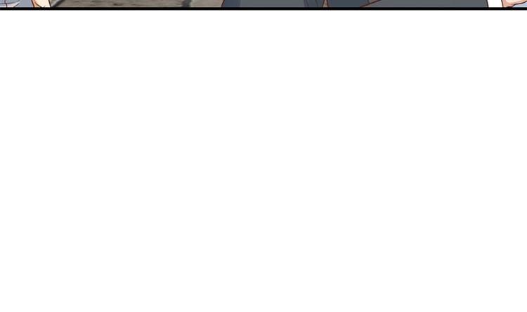 修仙归来在校园韩漫全集-第31话 身败名裂前夕无删减无遮挡章节图片 