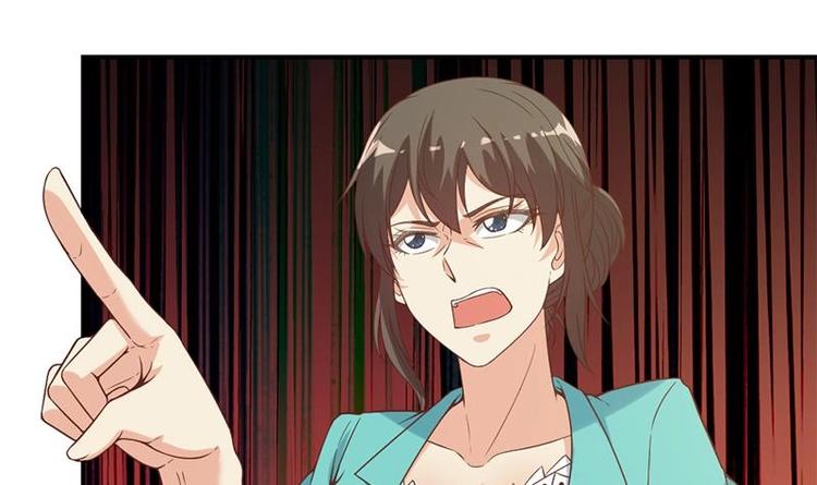 修仙归来在校园韩漫全集-第31话 身败名裂前夕无删减无遮挡章节图片 