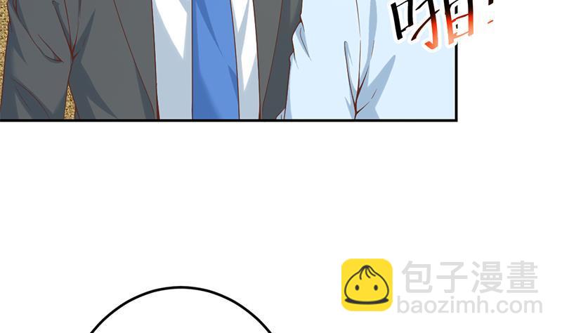 修仙归来在校园韩漫全集-第41话 欺软怕硬无删减无遮挡章节图片 