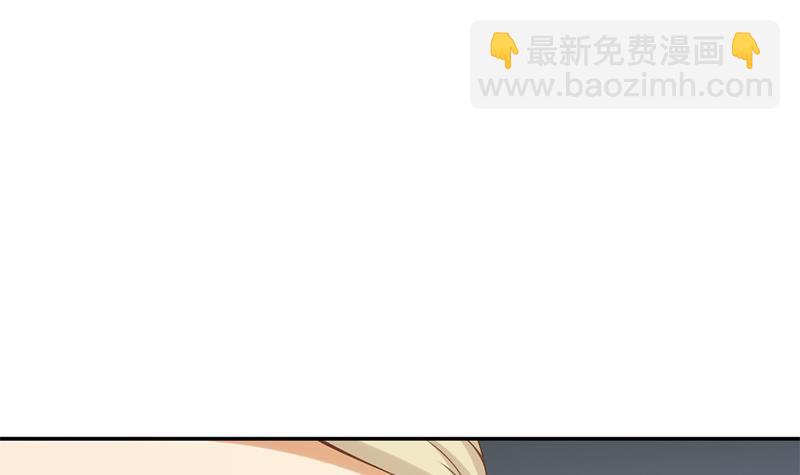 修仙归来在校园韩漫全集-第41话 欺软怕硬无删减无遮挡章节图片 