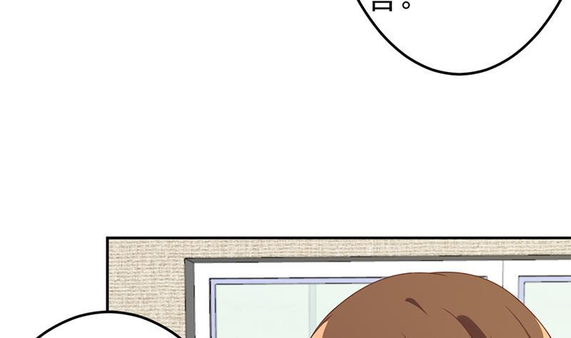 修仙归来在校园韩漫全集-第39话 恭喜樊洪无删减无遮挡章节图片 