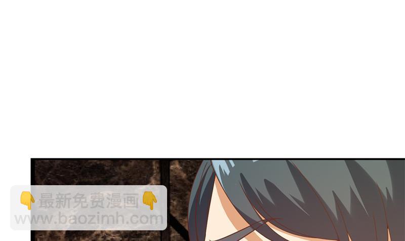 修仙归来在校园韩漫全集-第43话 结工资滚蛋！无删减无遮挡章节图片 