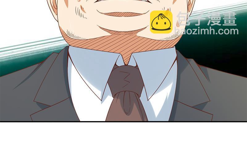 修仙归来在校园韩漫全集-第43话 结工资滚蛋！无删减无遮挡章节图片 